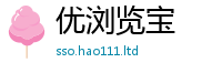 777888管家婆精准四肖被2025新奥天天开好彩新奥彩免费版